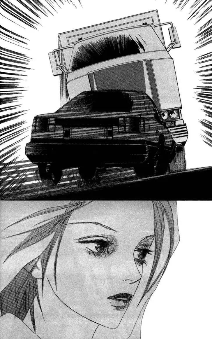 Vampire Girl Chapter 1 44